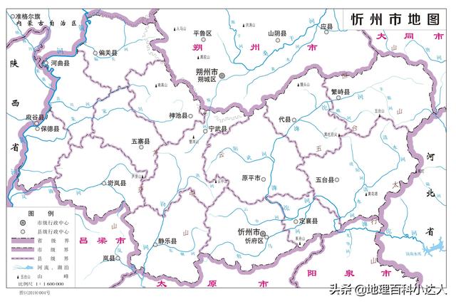 山西省会大太原，山西省的省会为什么一定在太原呢