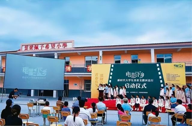 师者为师亦为范，为师 为范