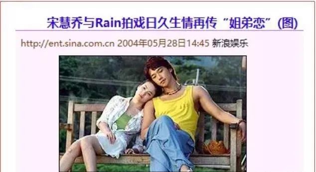 金泰熙家境，财阀千金金泰熙