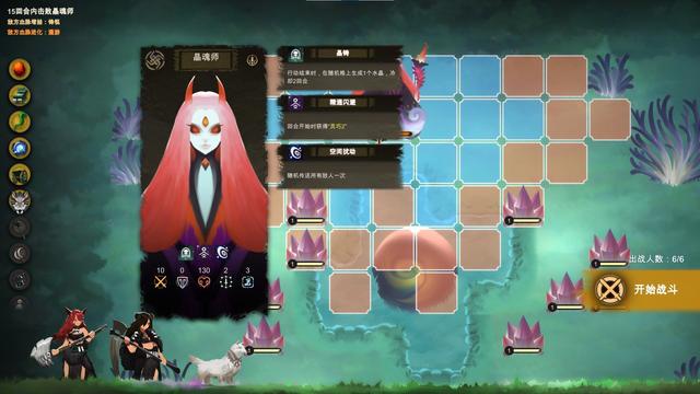 taptap游戏，taptap最好玩的几款游戏（音游的下一章故事却刚刚开始）