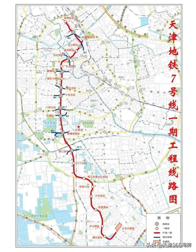 天津地铁2号线线路图，天津地铁最新规划线路网（天津城市轨道交通运营）