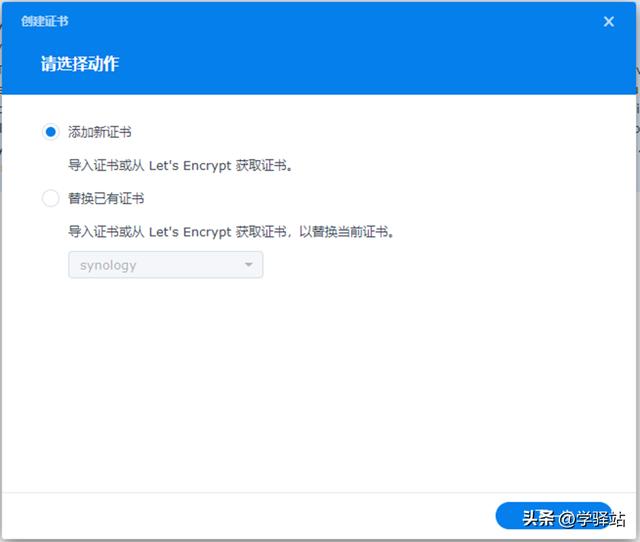 群晖媒体服务器，群晖的媒体服务器怎么使用