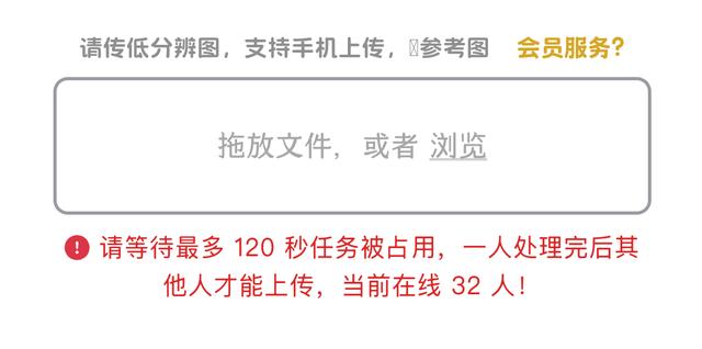 去码软件教程，这些软件你可以试试