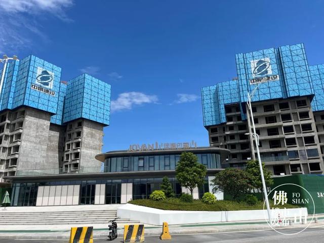 恒大集团最新消息新闻，恒大楼盘最新复工消息