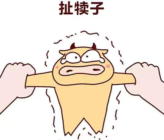 东北方言土话段子，东北方言八大犊子