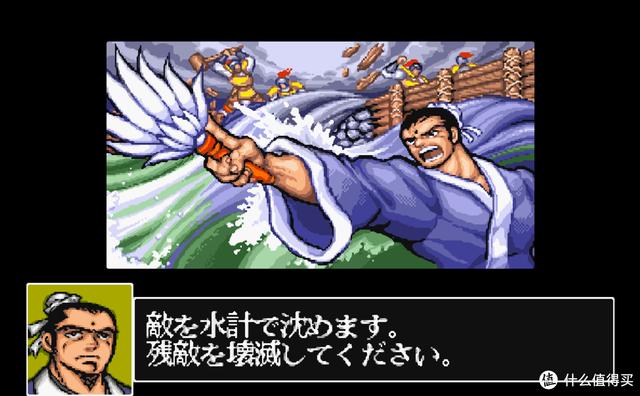 十大经典街机三国志，经典街机《三国志》改版如今发展到什么程度