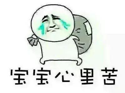 洗衣服弄脏了怎么洗，只需最简单的材料清洗