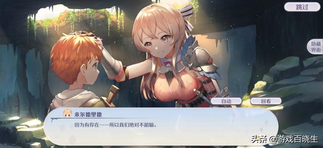 2022年有什么可以推荐的手游，2022年6月有啥好玩的新手游