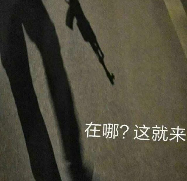 情侣好看沙雕头像，沙雕情头，搞怪情侣头像