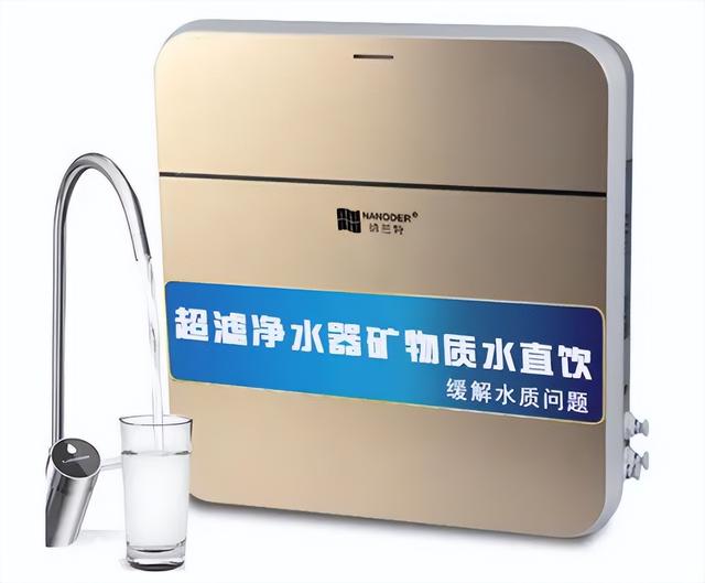 厨房净水器大品牌排行榜，十大名牌净水器都有哪些