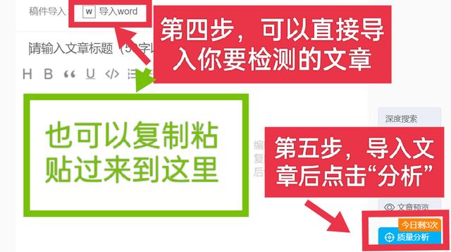 爆发写作的9大变现技巧，5年自媒体人推荐