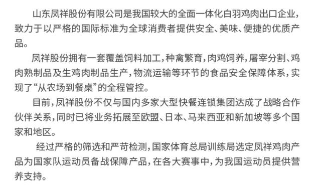 冷冻鸡肉怎么做好吃又嫩，冷冻鸡翅做出的“红烧鸡翅”比新鲜鸡肉还好吃