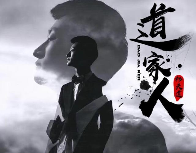 网红天道自曝已经与散打哥续约，快手散打哥说天道直播回放