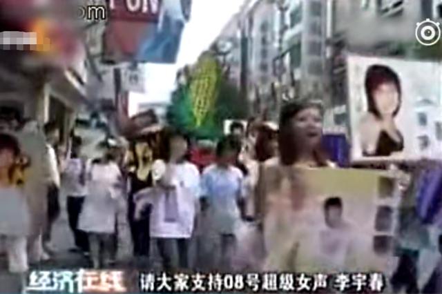 李宇春为什么坐轮椅受伤，38岁李宇春身患重病