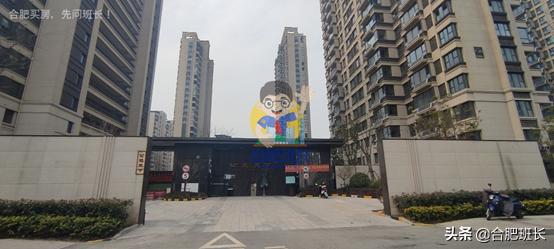 合肥滨湖楼市房价，一直被嫌偏但二手房销量却滨湖领先