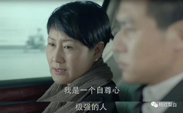 隐忍七年最后还是离婚，著名演员马羚：歌唱家父亲早逝