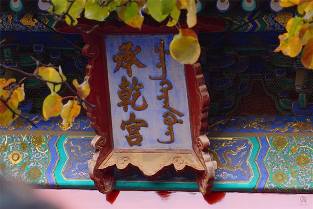 超详细的故宫游玩指南，这份超详细的故宫游玩指南送给你