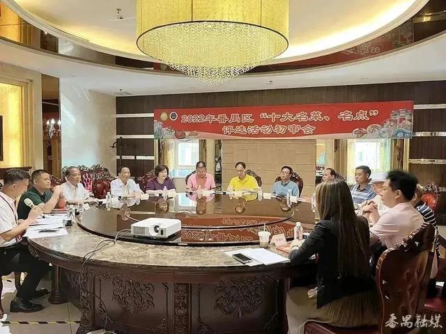 番禺十大必吃餐厅，不得了2022年番禺十大名菜（番禺必吃榜排名）