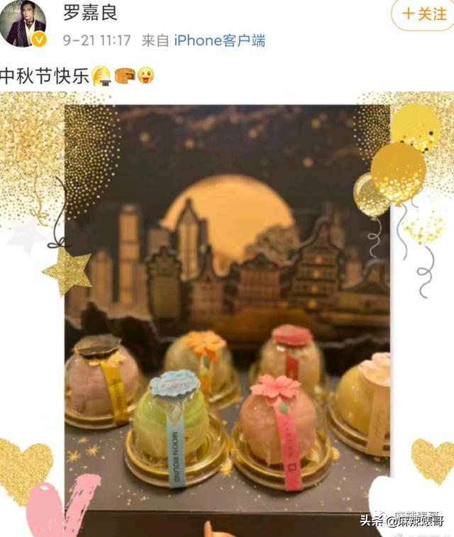 罗嘉良被子弹打死而复生，罗嘉良患肝癌已留遗言