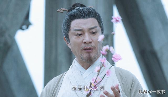 雪中悍刀行中关于吕洞玄的章节，雪中悍刀行开创武道的八大强者