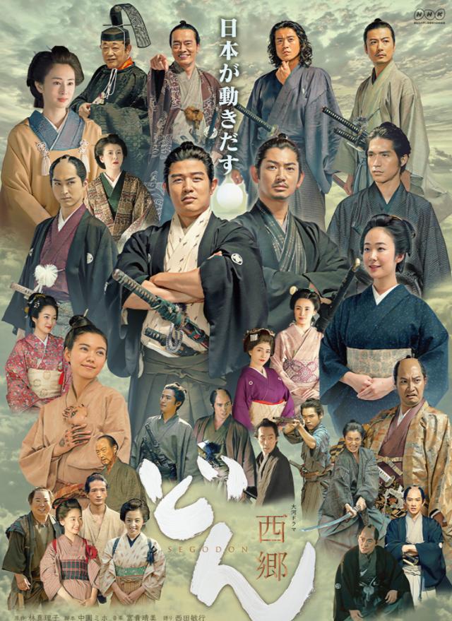 最近看了两部特别棒的电影，至少在影院让我爽到了