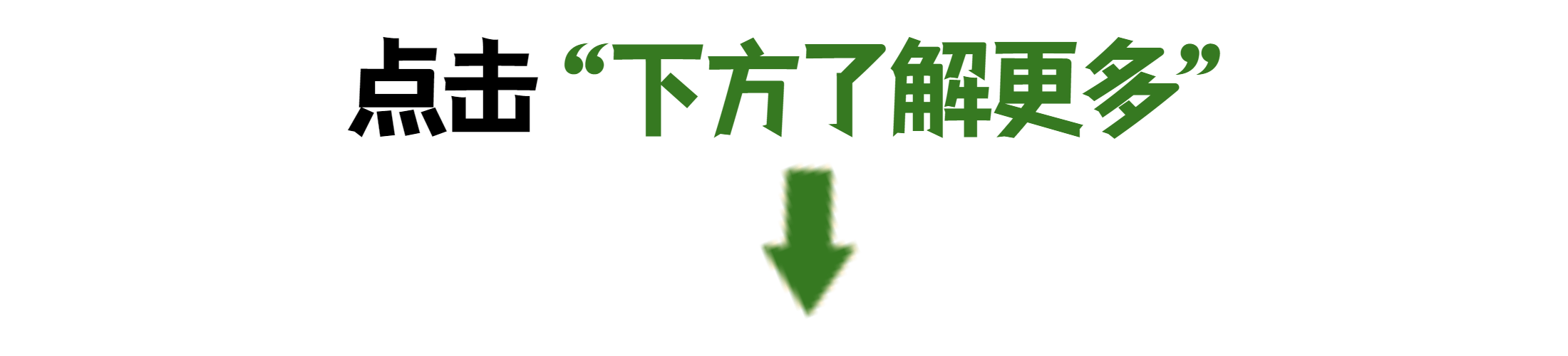 郭生白糖尿病(郭生白糖尿病千古第一方原文)