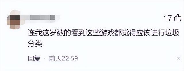 仙境传说端游攻略，万字萌新入门攻略