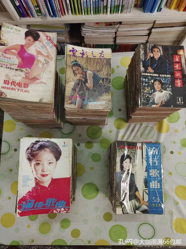 十大必看杂志排行榜，我开始了这五套杂志的收藏之旅