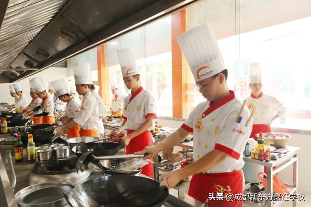 成都新东方烹饪学院，成都新东方烹饪技术学院（初中生毕业可以上哪些学校）
