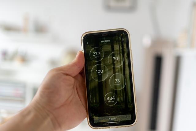 colmo空调，colmo空调到底好不好用