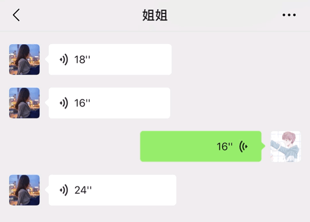 最新版微信如何提取文字，微信一口气更新了15个新功能