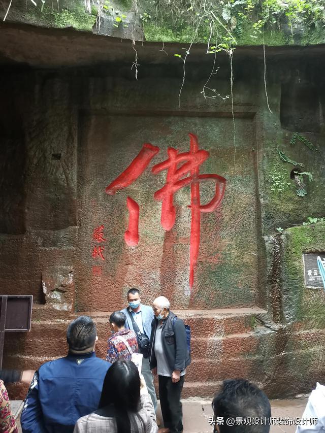 乐山大佛在哪个省，四川乐山大佛景点