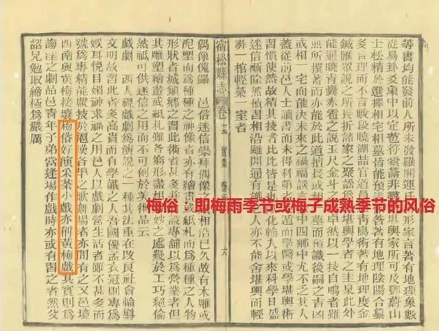 黄梅戏出自安徽的背景，黄梅戏发源于安庆的历史决不容歪曲造谣诽谤带节奏