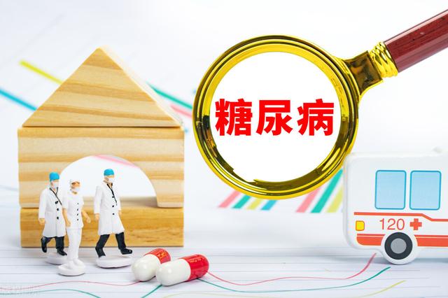 糖尿病高39(糖尿病高34怎样)