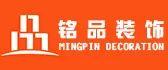 长沙装修公司排名，长沙装修公司排名榜（2022长沙装修公司排名前十名）