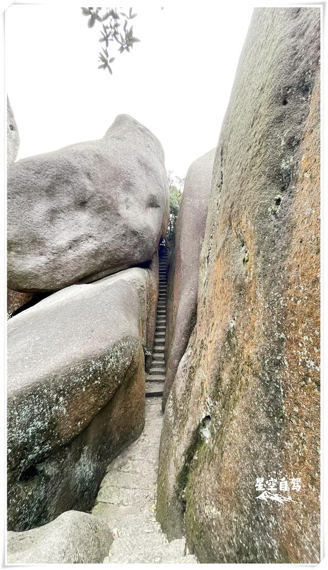 太姥山景区介绍，太姥山各个景点简介图（海上仙都太姥山，来了不想走。）