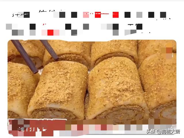 豆面卷子的做法，豆面卷子怎么做才好吃