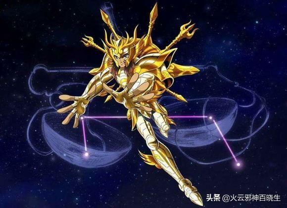 圣斗士星矢黄金十二宫模型，魔玩社圣斗士星矢