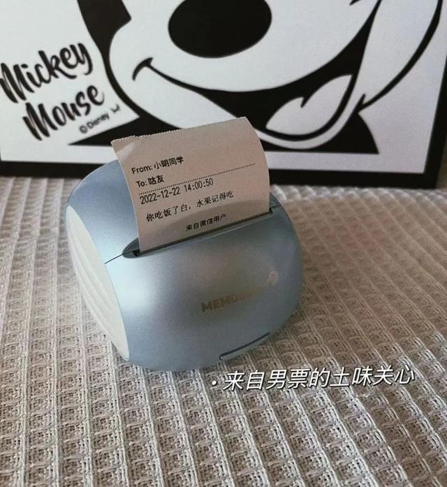 男士情人节礼物，情人节适合男生的礼物（男生最想收到的6种情人节礼物）