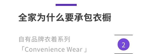 白色男鞋潮牌，值得推荐的国潮品牌鞋子