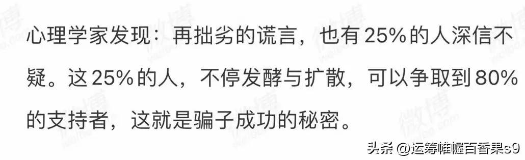四大八大指的是哪四个，四十八四大你知道吗