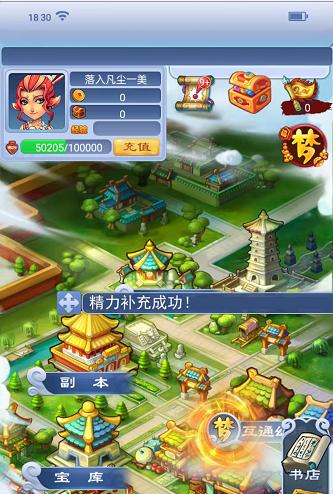 梦幻西游元宵节任务，梦幻西游元宵节活动2022时间