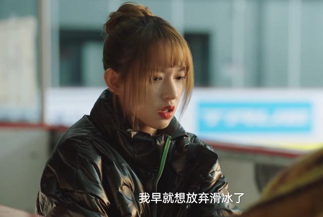 刘涛的成长和感情故事，刘涛黑马大剧播4集