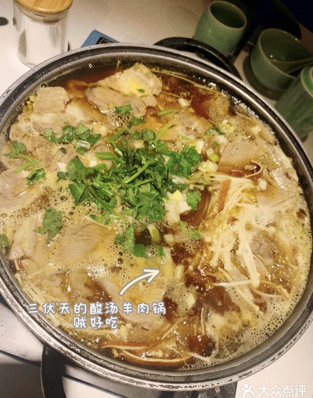 羊肉和什么一起炖最好，羊肉和什么一起煮比较好