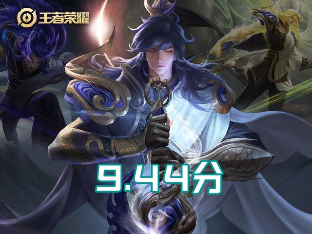 王者荣耀年限皮肤，王者荣耀2022年限定皮肤12款