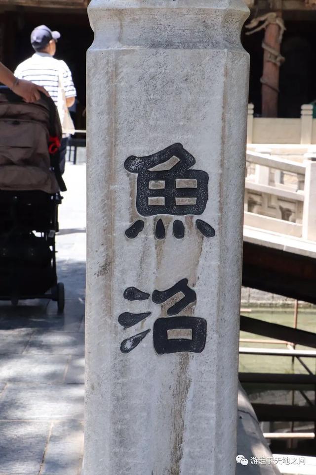 晋祠公园景点介绍，山西晋祠有什么景点好玩（古老晋国宗祠）
