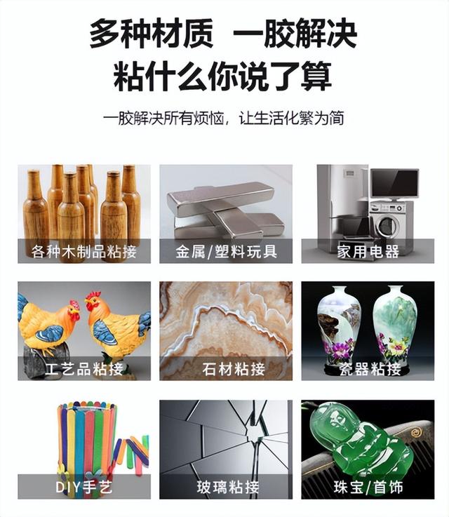 粘鞋子用什么胶水最好，鞋子开胶用什么胶水粘结实（修鞋匠教你正确做法）