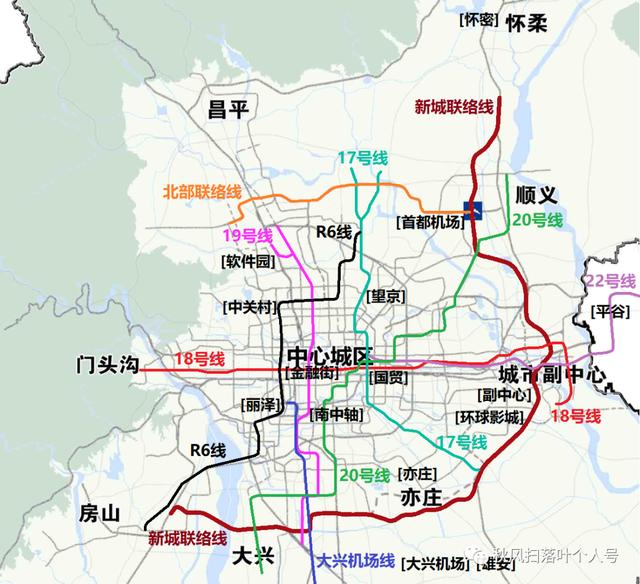 轨道交通s6号线走向，轨道交通5S6线新城联络线