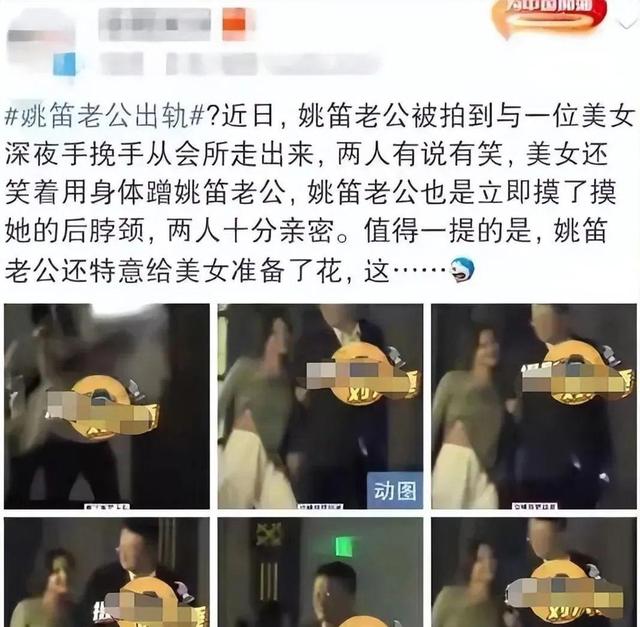 与谢娜搭档演话剧，演员文章最近怎么样了