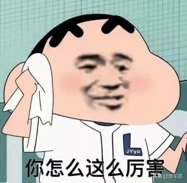 古代交通工具是怎样造成的，我国古代交通工具概况